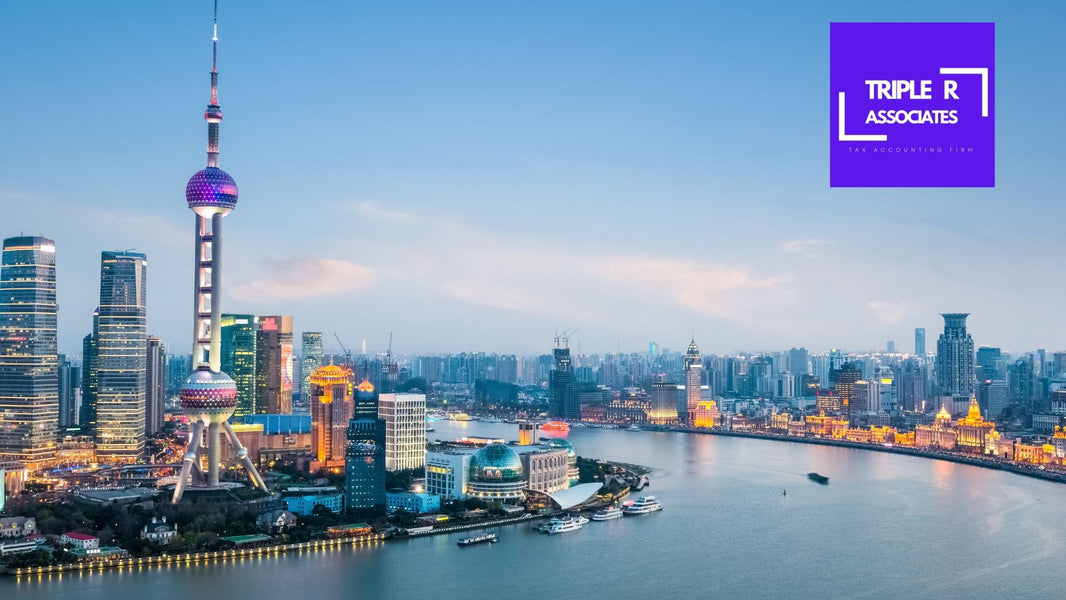澳洲退休后中国养老金收入的税务问题