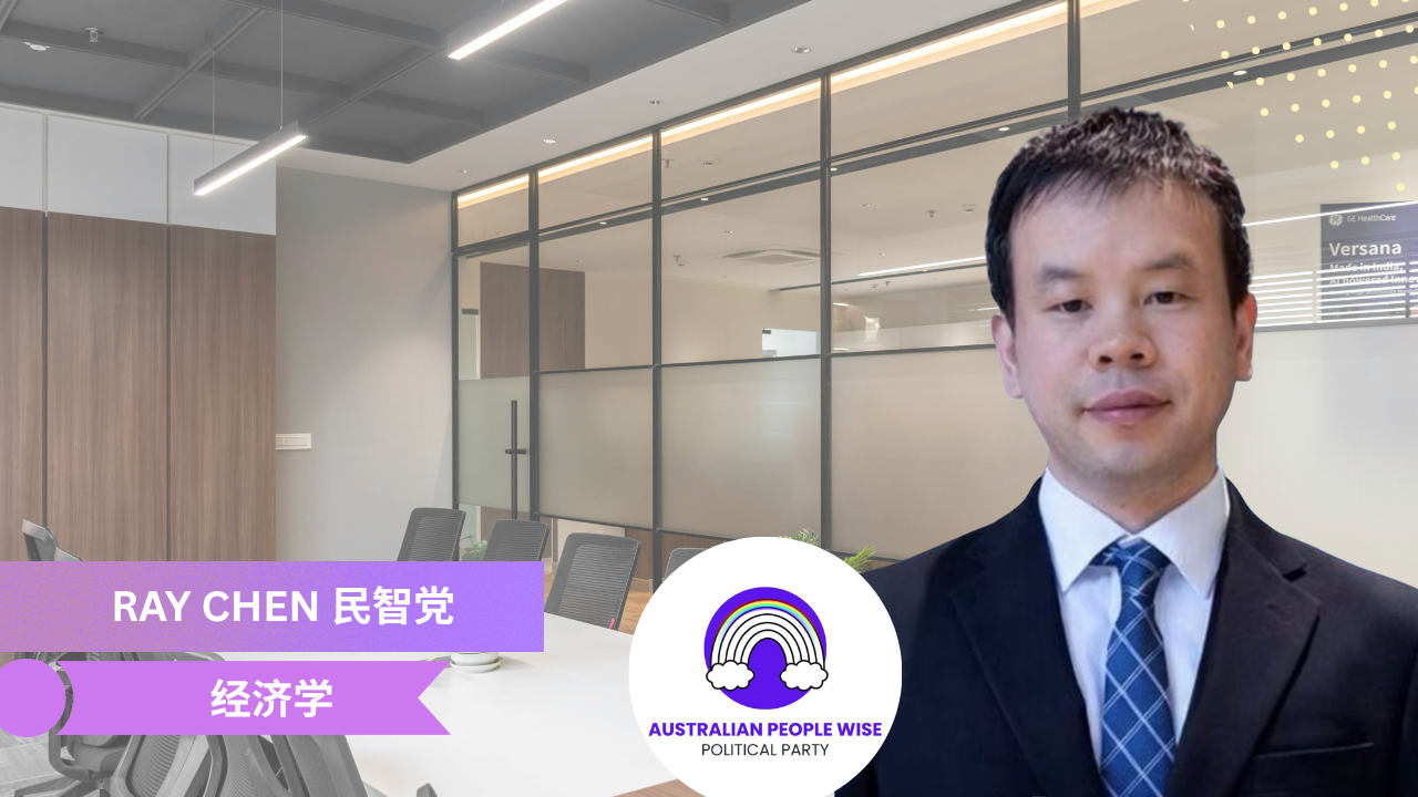 2027年全球经济预测与应对策略
